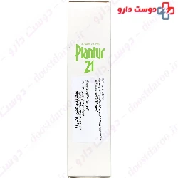 Nutri Caffeine Elixir Tonic Plantur