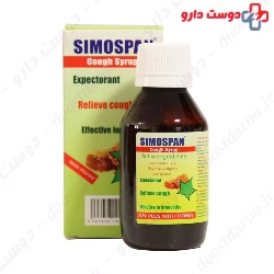 Simorgh Daru Simospan Cough 120 ml Syrup