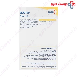 Eurhovital ALA 400 Mg 30 Capsules