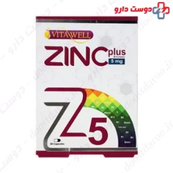 Vitawell Zinc Plus 5 Mg 30 Capsule