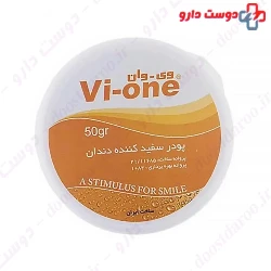 Whitening Tooth powder Vi One