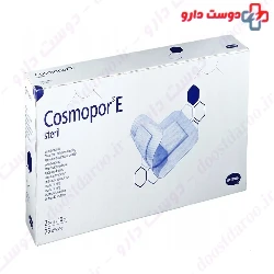 Hartmann Cosmopor E Padded Surgical Dressing 25×10 cm