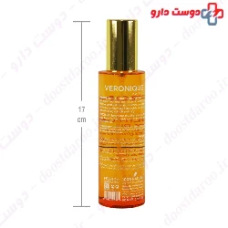 Multi Functional Dry Oil Veronique