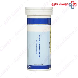 Hi Health Calcium Forte 10 Tablet