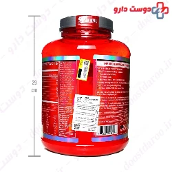 Syntha 6 Isolate 1.82 kg BSN