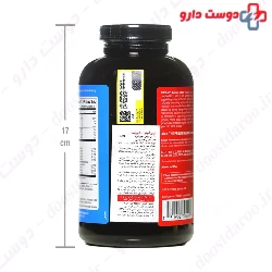 Amino 2000 Prolab