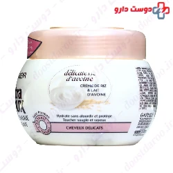 Oats Milk and Rice Bran Hair Mask Garnier