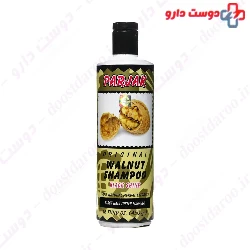 Parjak Walnut Shampoo 450 Ml