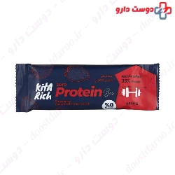 Strawberry Zero Protein Bar Kita Rich