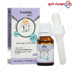 Pro Baby Pouya Gostaresh Milad Pharmed