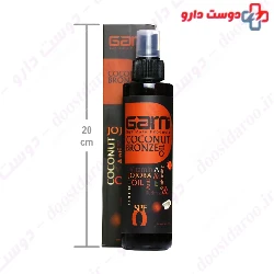 Coconut Bronze Sun Oil Garni
