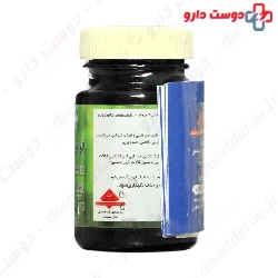 Green Tea Camgreen Giah Essence