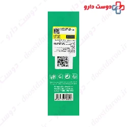 Aloe Vera Calming Face Wash Gel Skin Chic