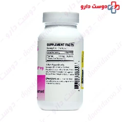 Vitamin B1 300 mg Plus Pharma