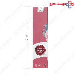 Cerita Color Protection 200ml Shampoo
