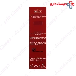 Rosa White Cleansing And Lightening Foam
