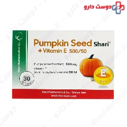 Pumpkin Seed and Vitamin E 500-50 Shari