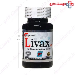 STP Pharma Livax Rx 30 Capsule