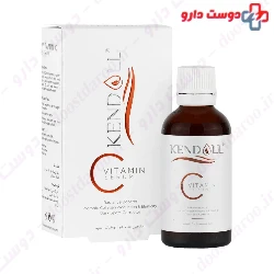 Brightening And Radiance Booster Vitamin C Serum Kendall