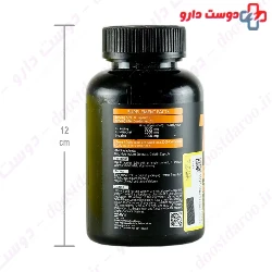 Vitamediq BCAA