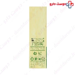Rosemary Natural Oil Nela