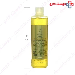 Zi Moshk Body Wash Soft and shiny Si
