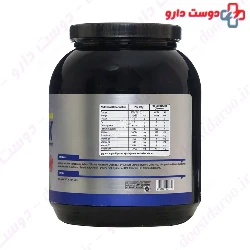 Iso Drink Viva power