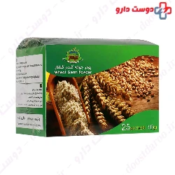 Wheat Germ Powder Giltaz