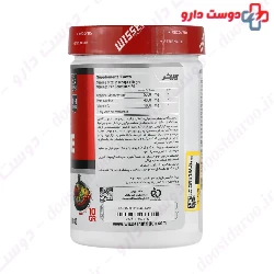 Creatine Beta Alanine Wisser Nutrition