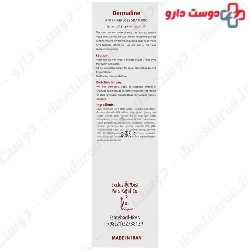 Tinola Anti Hair Loss Shampoo 220 ml