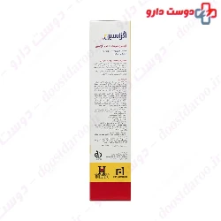 Eczacin Cleansing Lotion And Cream