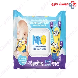 Nino Fragrance Free Baby Wet Wipes