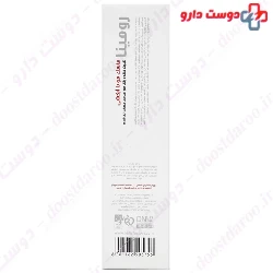 Total Repair Hair Mask For Coloured Hair Romina