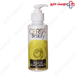 Cerita Hair 150 ml Mask