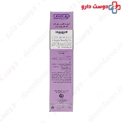 Pigmasome Hand Lightening Cream face Doux