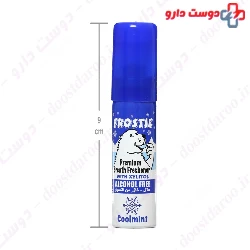 Frostie Premium Breath Freshener