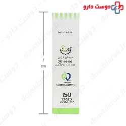 Dentol Oral Drop