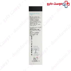 Hydrating And Mattifying Cream Life 2be
