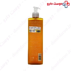 Reve De Miel Ultra Rich Cleansing Gel Nevex