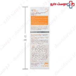 Sunvest Lightening Sunscreen Cream SPF50 ProDerma