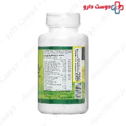 Alfa Vitamins Multi Daily