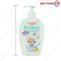 Holistica Eczacin Lotion and Cream 