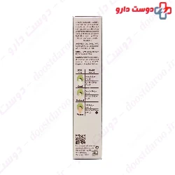 Maquisun Foundation Sunscreen SPF50 Sun Safe