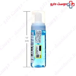 Physiological Foaming Water La Roche Posay