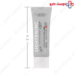 Saegull Herbal Lightening with Arbutin 30ml Cream