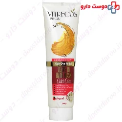 Color Care Leave In Hair Mask Vitreous