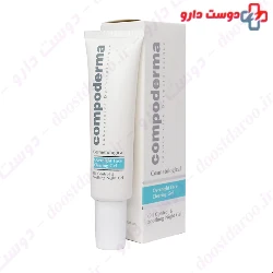 Compoderma Overnight Oil Control And Soothing Gel 30 Ml
