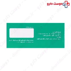 Thiamvit 300 Kharazmi