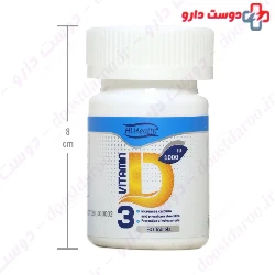 Hi Health Vitamin D3 1000 IU 30 Tablets