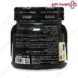 Vitap Creatine Monohydrate Powder